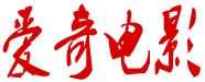 天龙影院